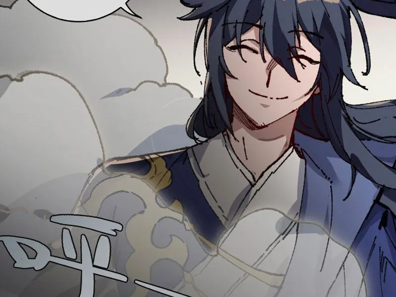 Sau khi mở mắt, đệ tử của ta thành đại ma đầu nữ đế! Chap 5 - Next Chap 6