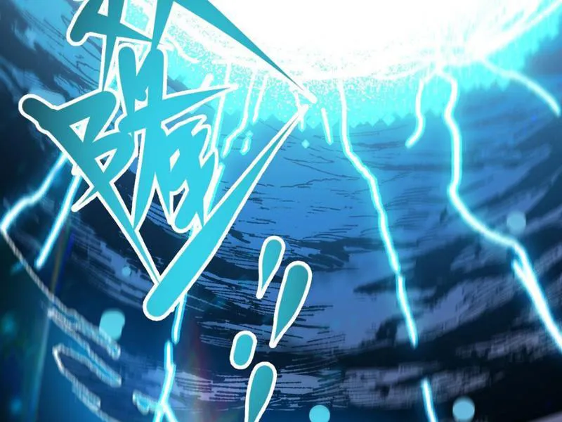 Sau khi mở mắt, đệ tử của ta thành đại ma đầu nữ đế! Chap 5 - Next Chap 6