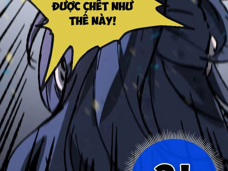 Sau khi mở mắt, đệ tử của ta thành đại ma đầu nữ đế! Chap 5 - Next Chap 6