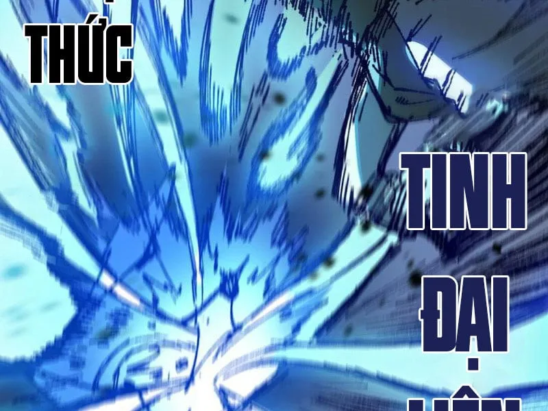 Sau khi mở mắt, đệ tử của ta thành đại ma đầu nữ đế! Chap 5 - Next Chap 6