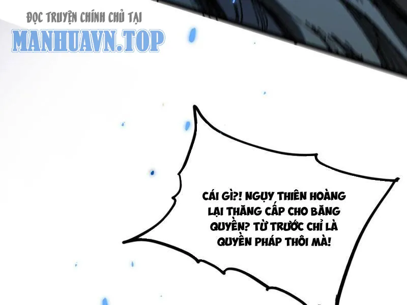 Sau khi mở mắt, đệ tử của ta thành đại ma đầu nữ đế! Chap 5 - Next Chap 6