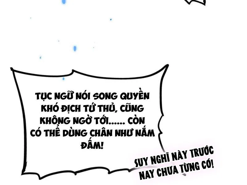 Sau khi mở mắt, đệ tử của ta thành đại ma đầu nữ đế! Chap 5 - Next Chap 6