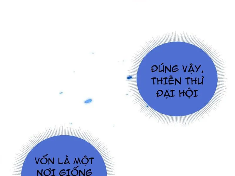 Sau khi mở mắt, đệ tử của ta thành đại ma đầu nữ đế! Chap 5 - Next Chap 6