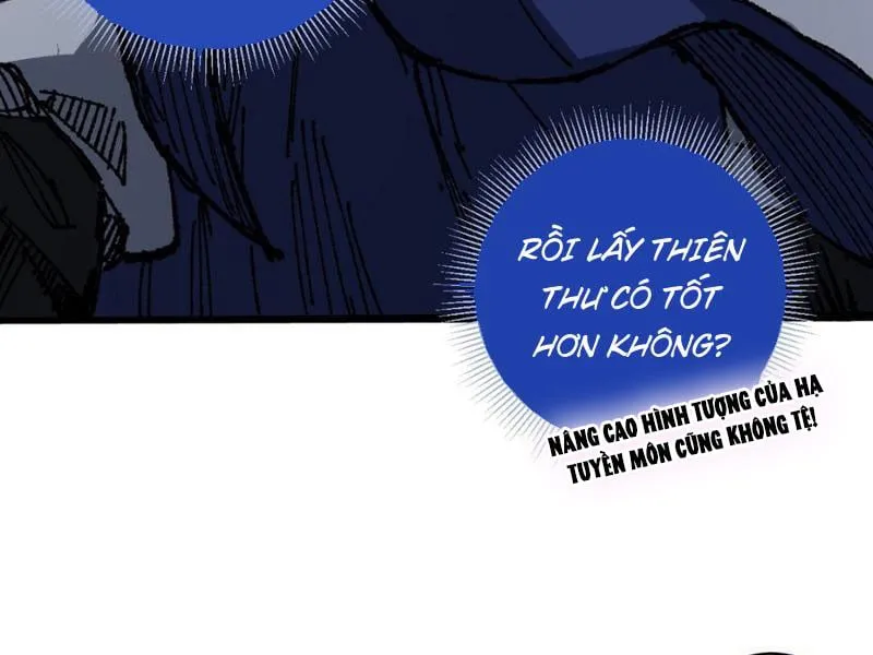 Sau khi mở mắt, đệ tử của ta thành đại ma đầu nữ đế! Chap 5 - Next Chap 6