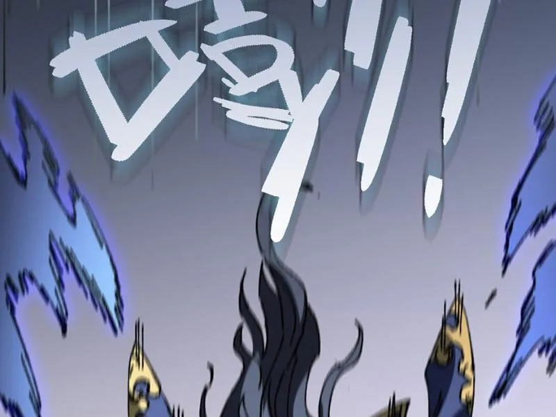 Sau khi mở mắt, đệ tử của ta thành đại ma đầu nữ đế! Chap 5 - Next Chap 6