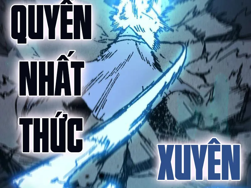 Sau khi mở mắt, đệ tử của ta thành đại ma đầu nữ đế! Chap 5 - Next Chap 6