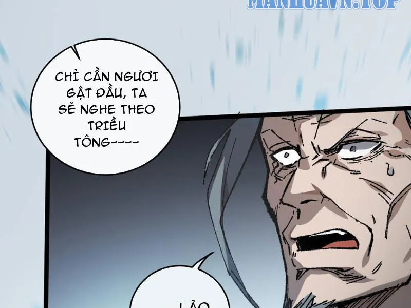 Sau khi mở mắt, đệ tử của ta thành đại ma đầu nữ đế! Chap 5 - Next Chap 6