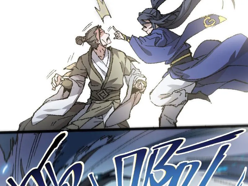 Sau khi mở mắt, đệ tử của ta thành đại ma đầu nữ đế! Chap 5 - Next Chap 6