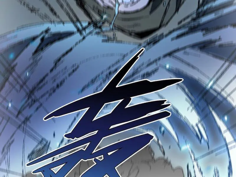 Sau khi mở mắt, đệ tử của ta thành đại ma đầu nữ đế! Chap 5 - Next Chap 6