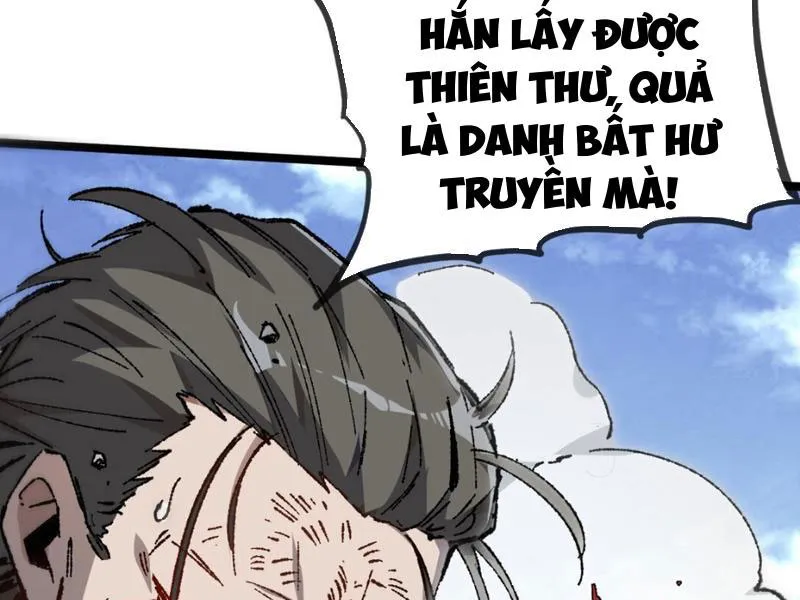 Sau khi mở mắt, đệ tử của ta thành đại ma đầu nữ đế! Chap 5 - Next Chap 6