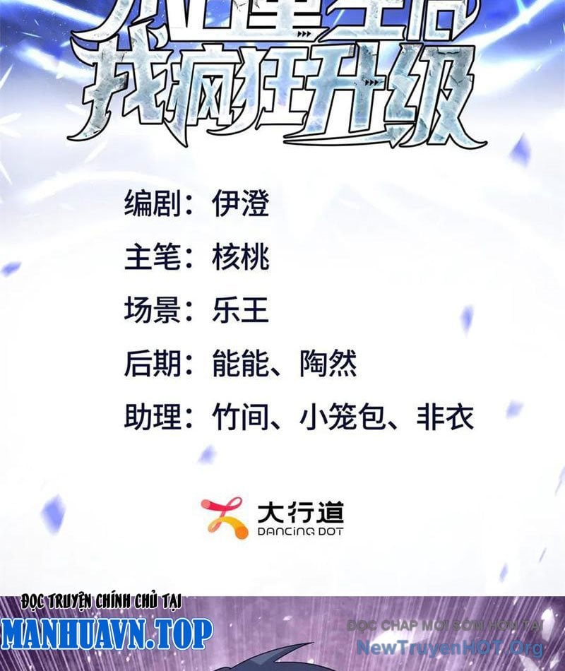 Sau Khi Sống Lại Ở Mạt Thế, Ta Điên Cuồng Thăng Cấp Chap 54 - Next Chap 55