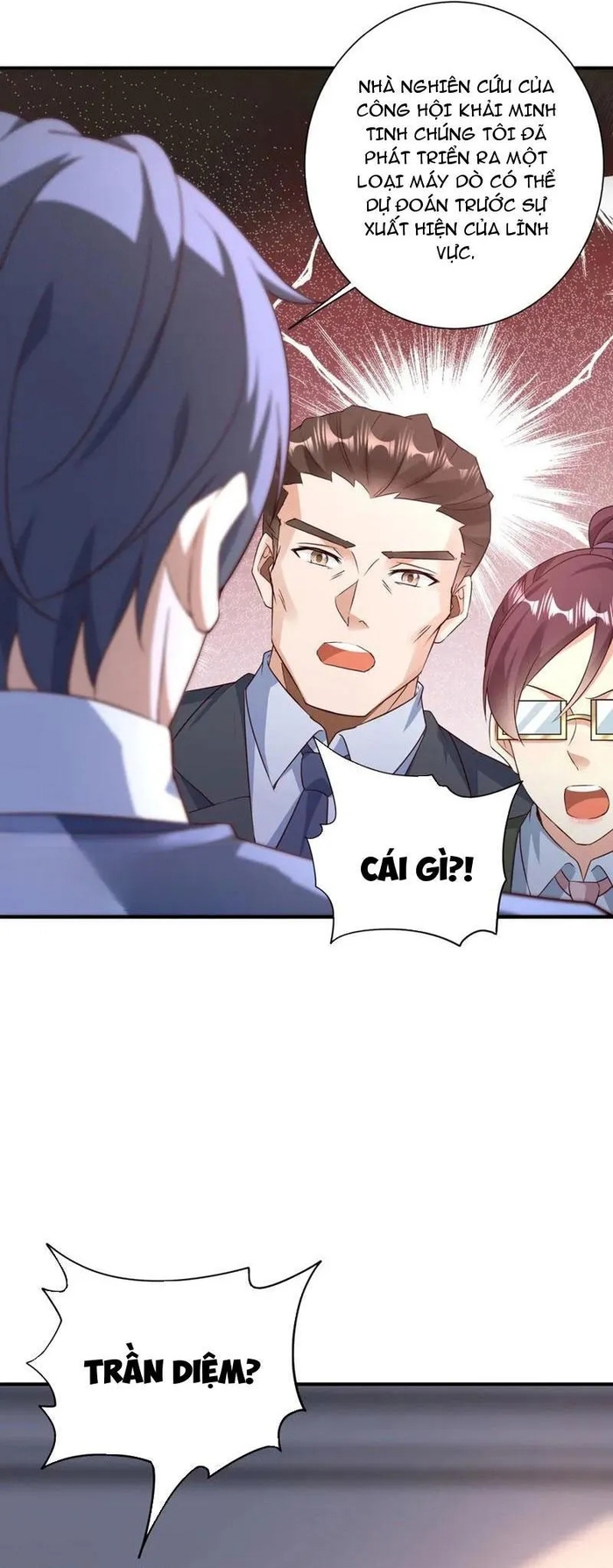 Sau Khi Sống Lại Ở Mạt Thế, Ta Điên Cuồng Thăng Cấp Chap 58 - Next Chap 59