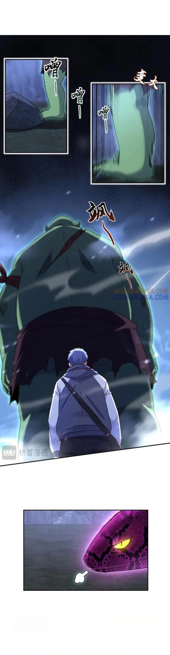 Sau Khi Sống Lại Ở Mạt Thế, Ta Điên Cuồng Thăng Cấp Chap 61 - Next Chap 62