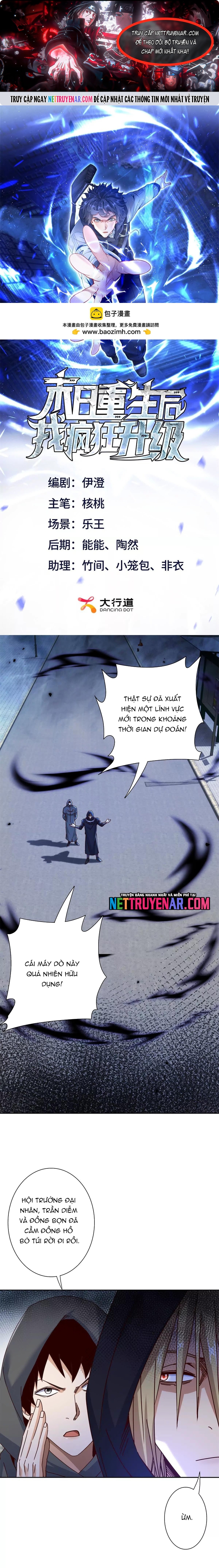 Sau Khi Sống Lại Ở Mạt Thế, Ta Điên Cuồng Thăng Cấp Chap 68 - Next Chap 69