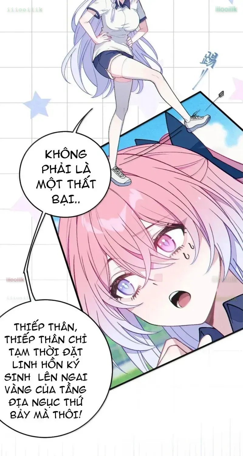 Sau khi ta biến thành quái vật xúc tu, các cô ấy càng điên cuồng hơn! Chap 38.5 - Next Chap 39.5