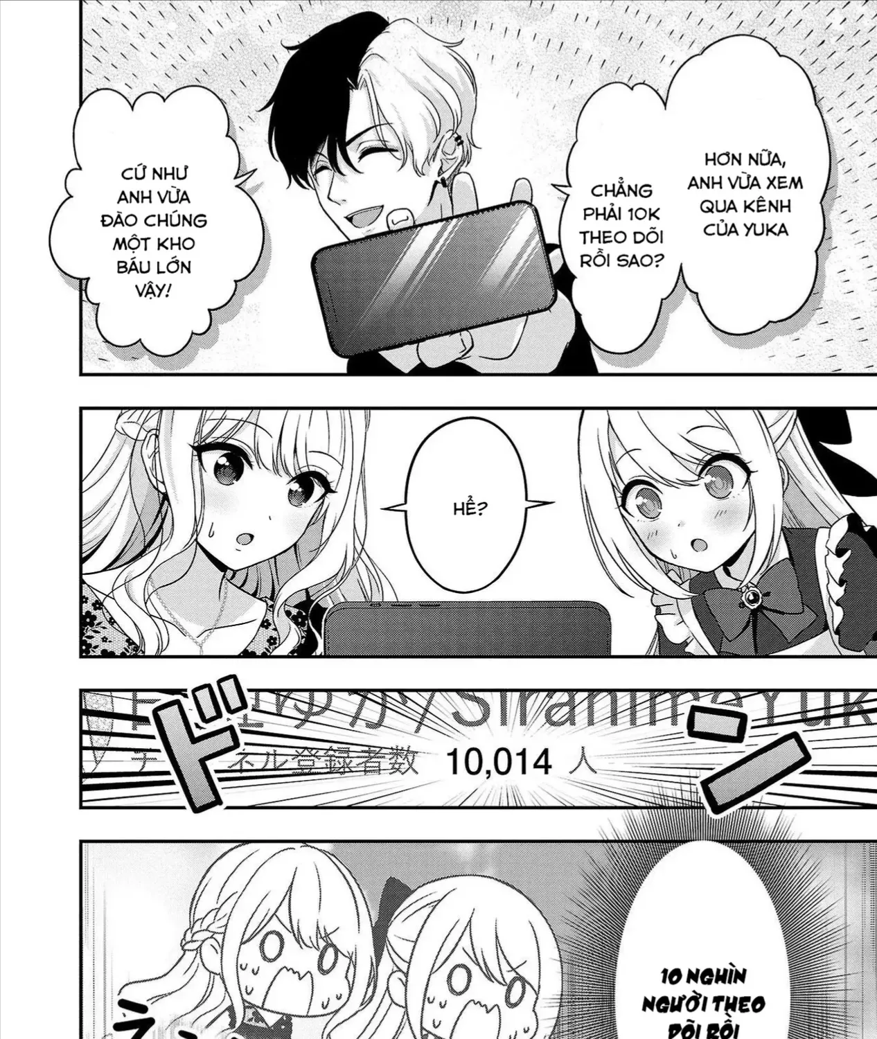 Sau Khi Thất Tình, Tôi Trở Thành Vtuber Và Được Các Onee-San Để Ý Tới Chap 10 - Next Chap 11