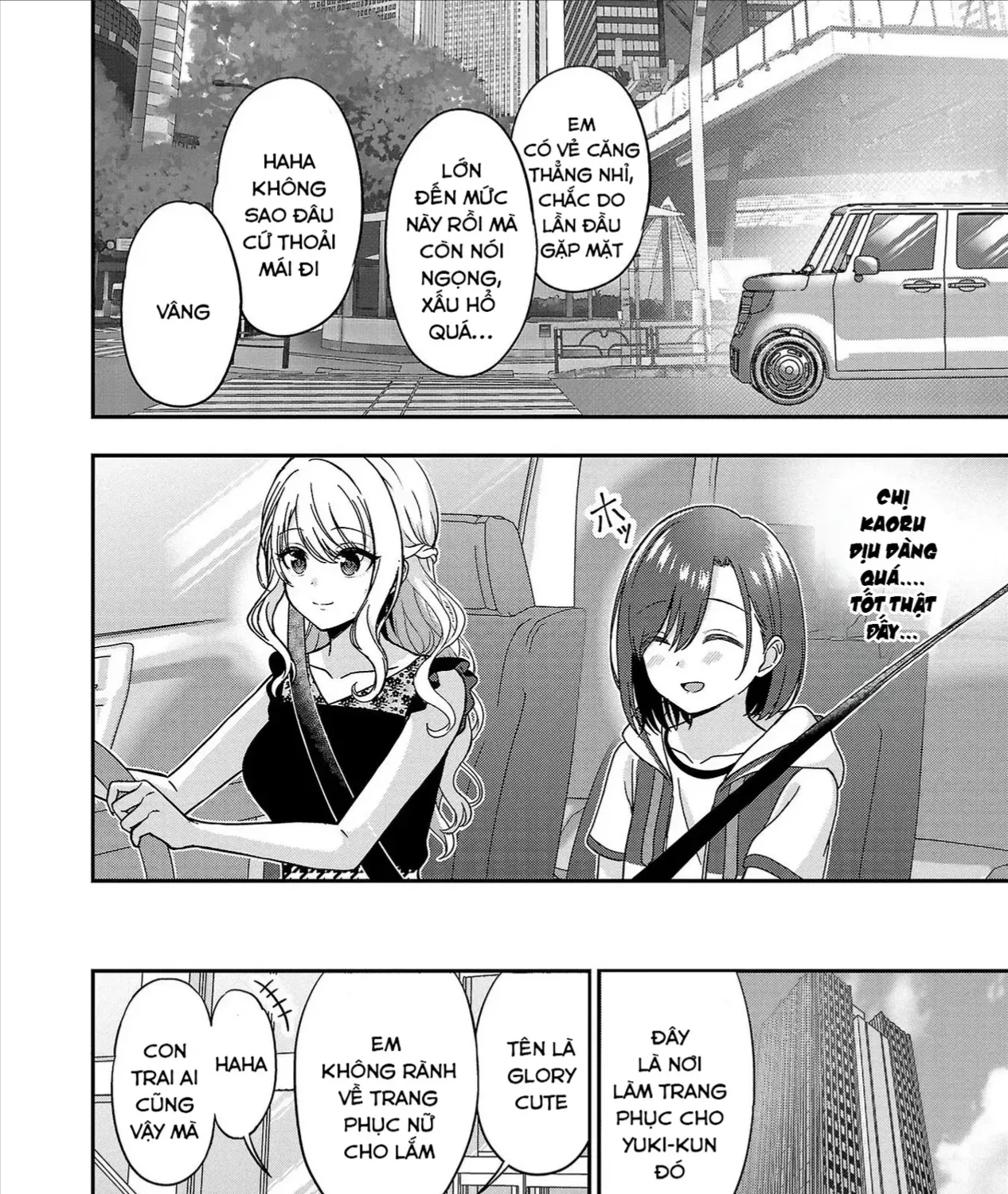 Sau Khi Thất Tình, Tôi Trở Thành Vtuber Và Được Các Onee-San Để Ý Tới Chap 10 - Next Chap 11