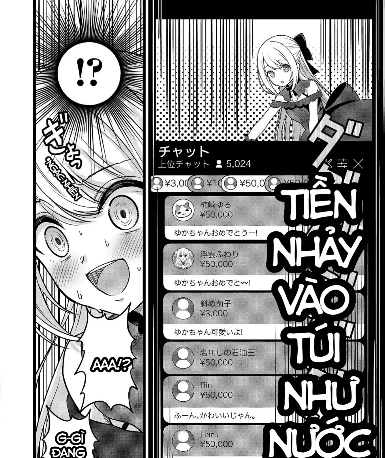 Sau Khi Thất Tình, Tôi Trở Thành Vtuber Và Được Các Onee-San Để Ý Tới Chap 12 - Next Chap 13