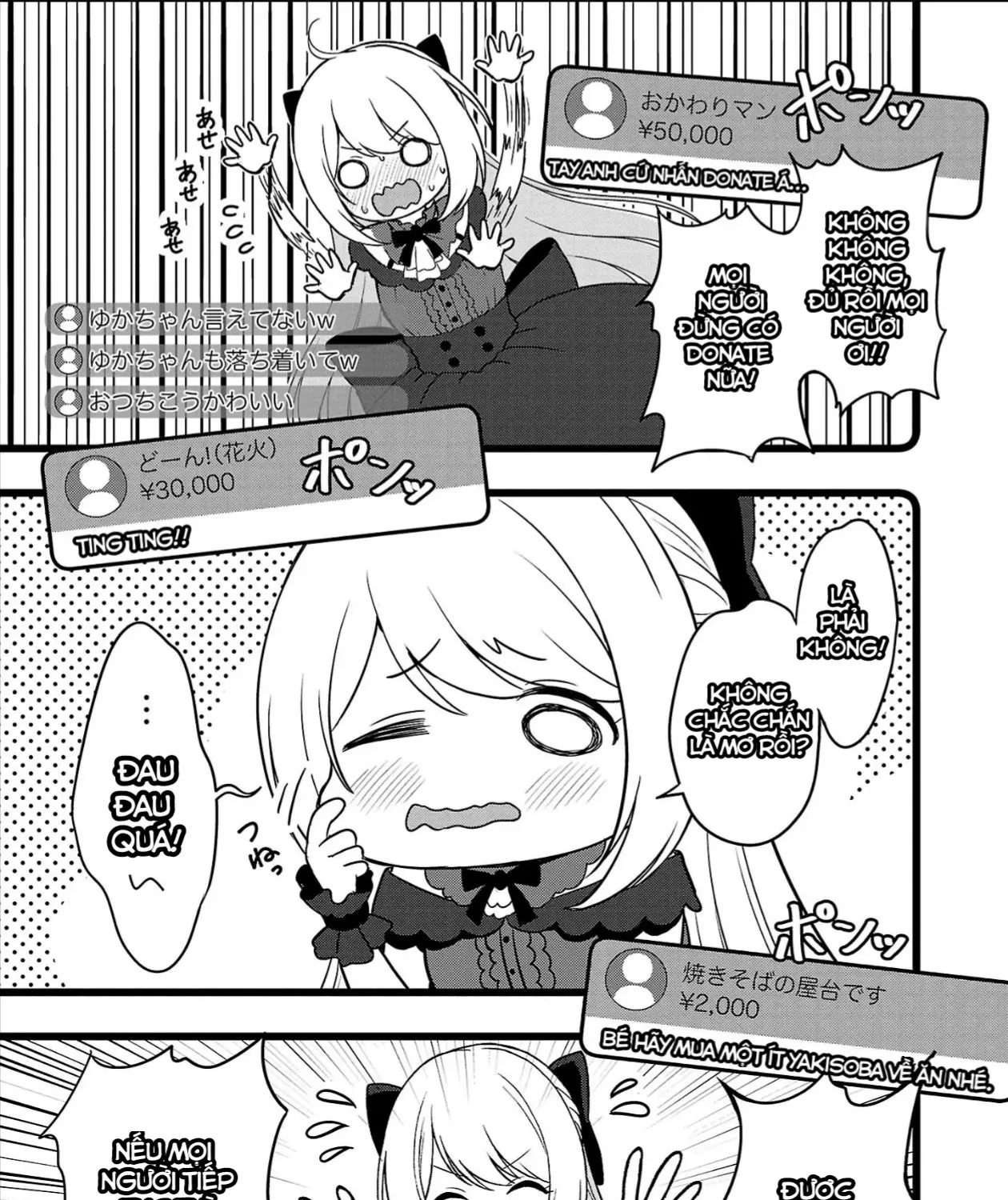 Sau Khi Thất Tình, Tôi Trở Thành Vtuber Và Được Các Onee-San Để Ý Tới Chap 12 - Next Chap 13