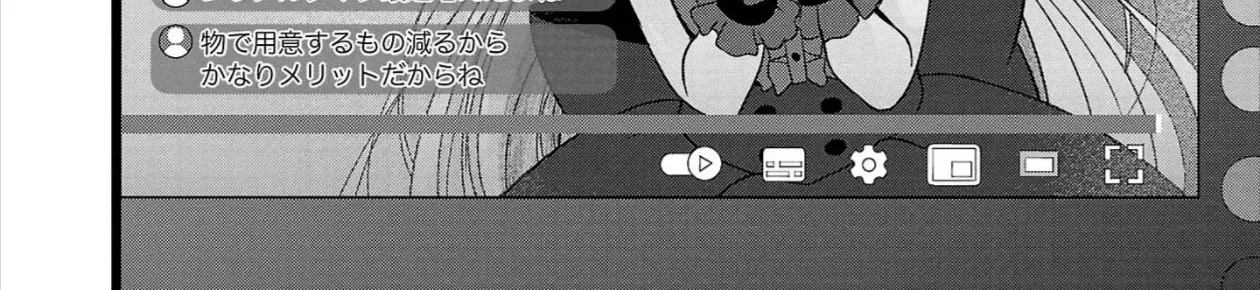 Sau Khi Thất Tình, Tôi Trở Thành Vtuber Và Được Các Onee-San Để Ý Tới Chap 12 - Next Chap 13