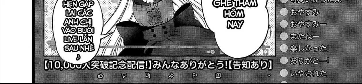 Sau Khi Thất Tình, Tôi Trở Thành Vtuber Và Được Các Onee-San Để Ý Tới Chap 12 - Next Chap 13