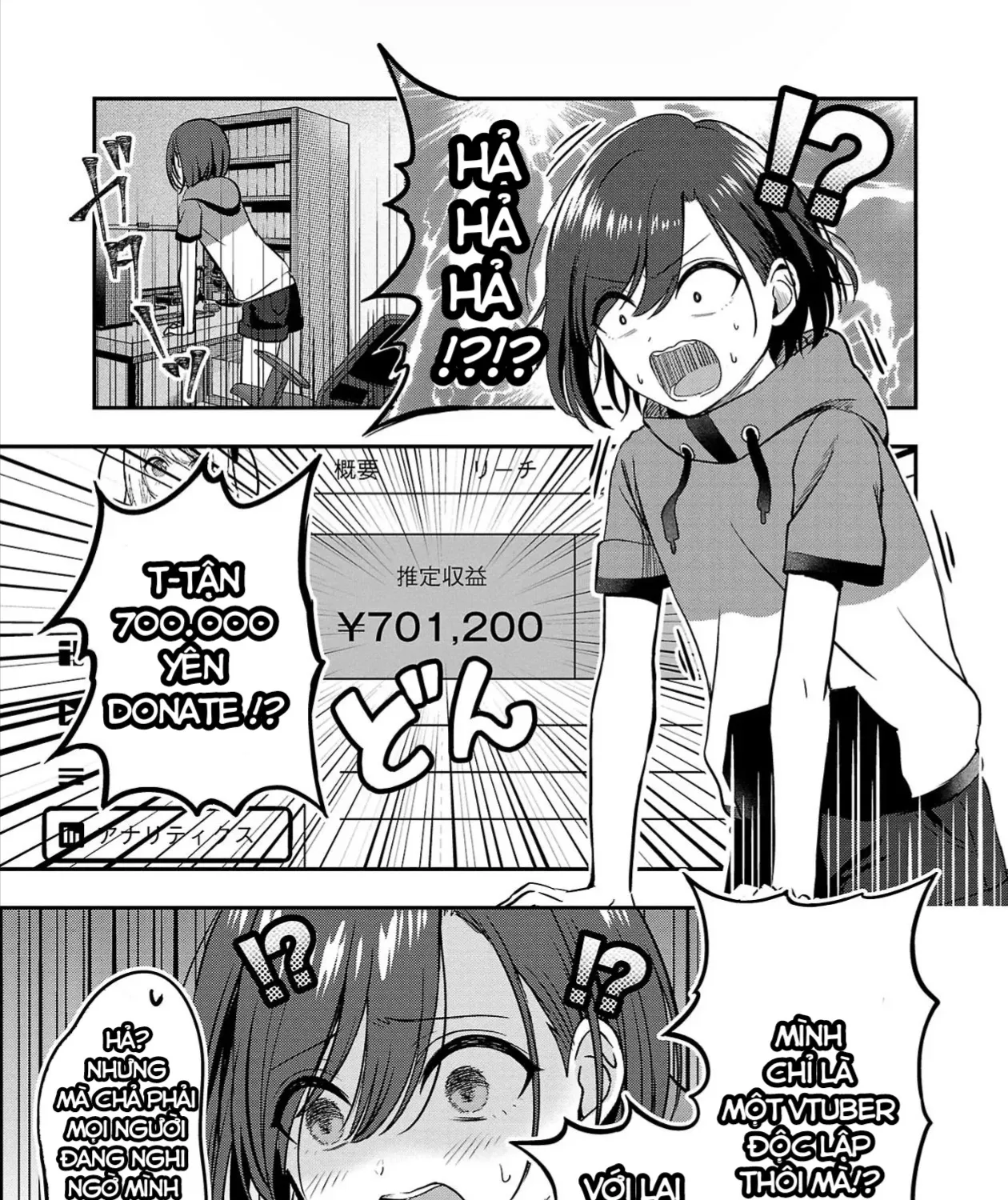 Sau Khi Thất Tình, Tôi Trở Thành Vtuber Và Được Các Onee-San Để Ý Tới Chap 12 - Next Chap 13