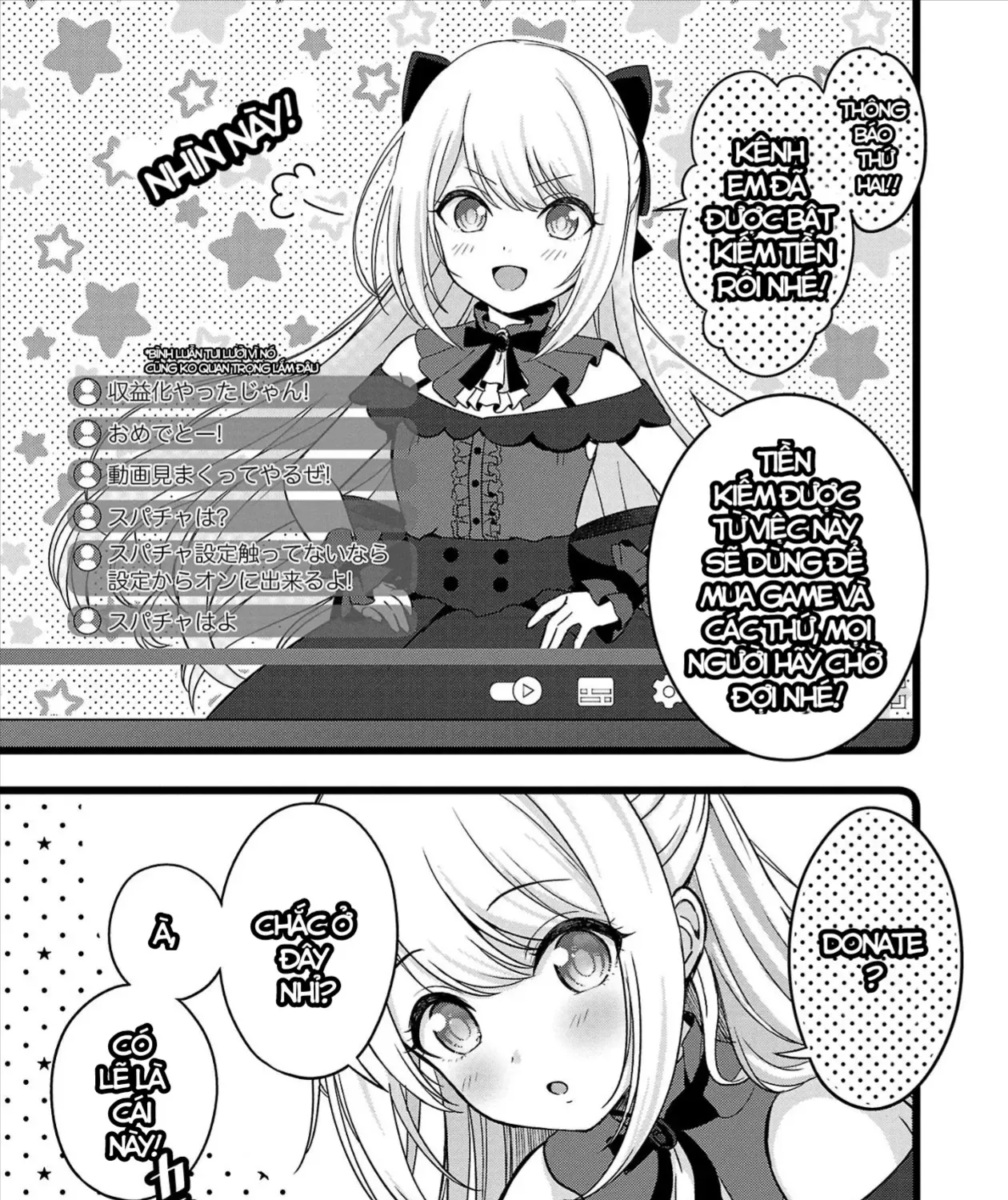Sau Khi Thất Tình, Tôi Trở Thành Vtuber Và Được Các Onee-San Để Ý Tới Chap 12 - Next Chap 13