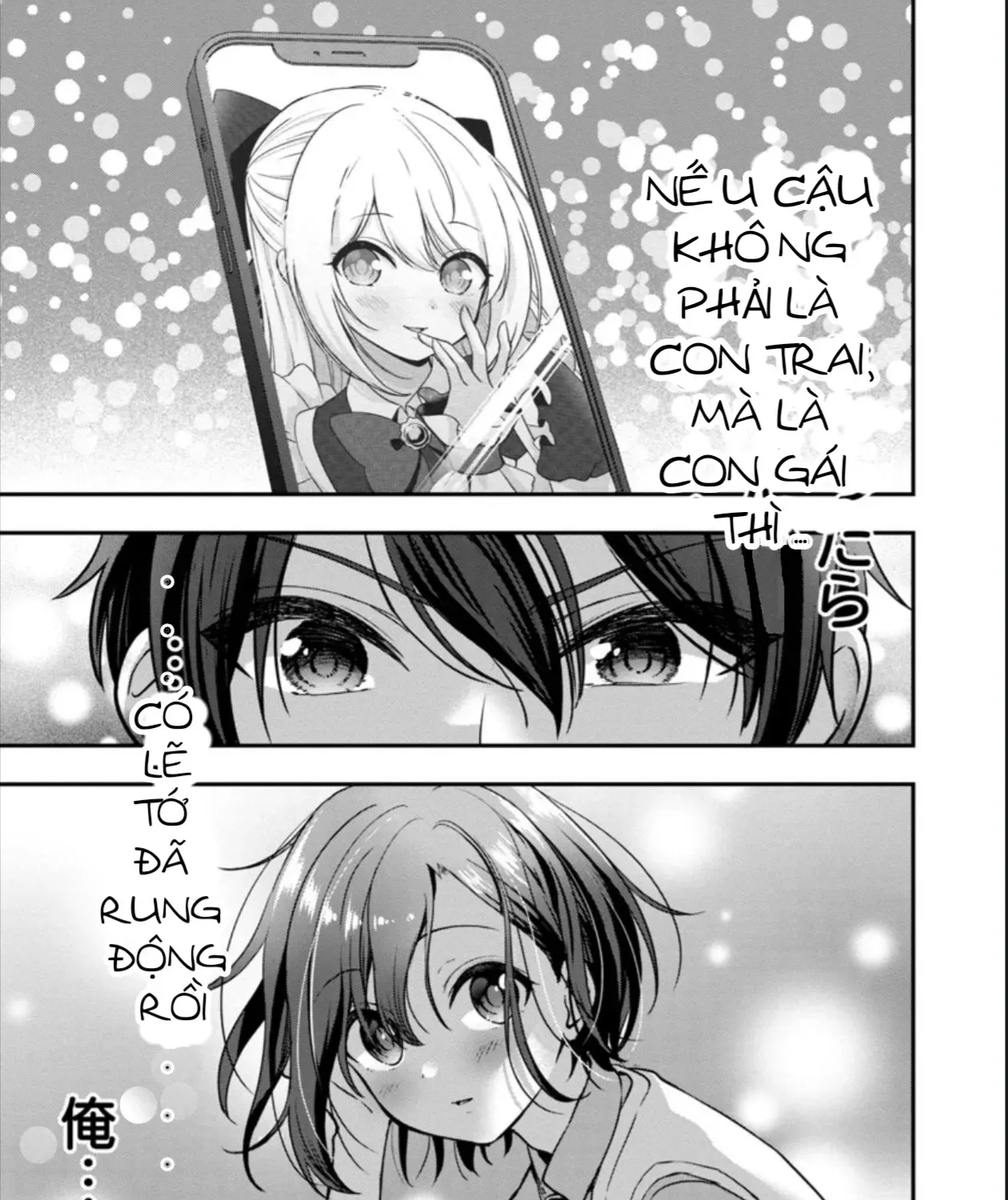 Sau Khi Thất Tình, Tôi Trở Thành Vtuber Và Được Các Onee-San Để Ý Tới Chap 13 - Next Chap 14