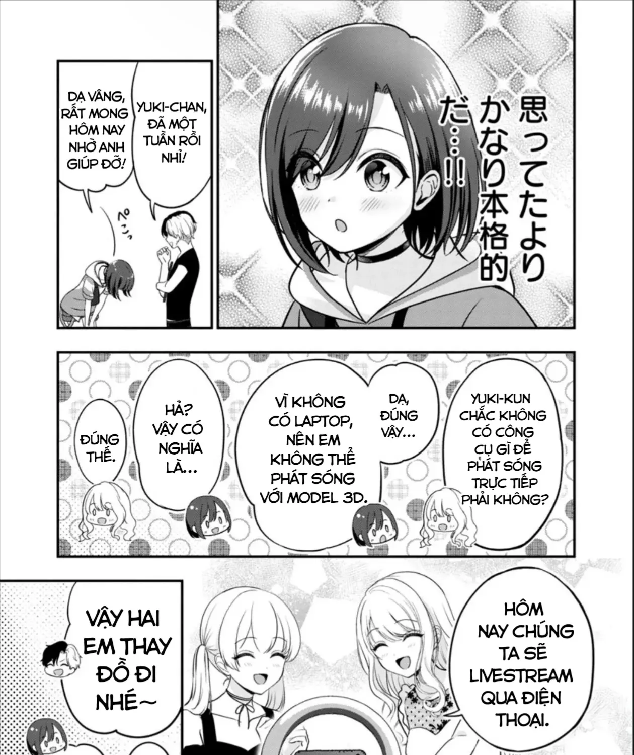 Sau Khi Thất Tình, Tôi Trở Thành Vtuber Và Được Các Onee-San Để Ý Tới Chap 13 - Next Chap 14