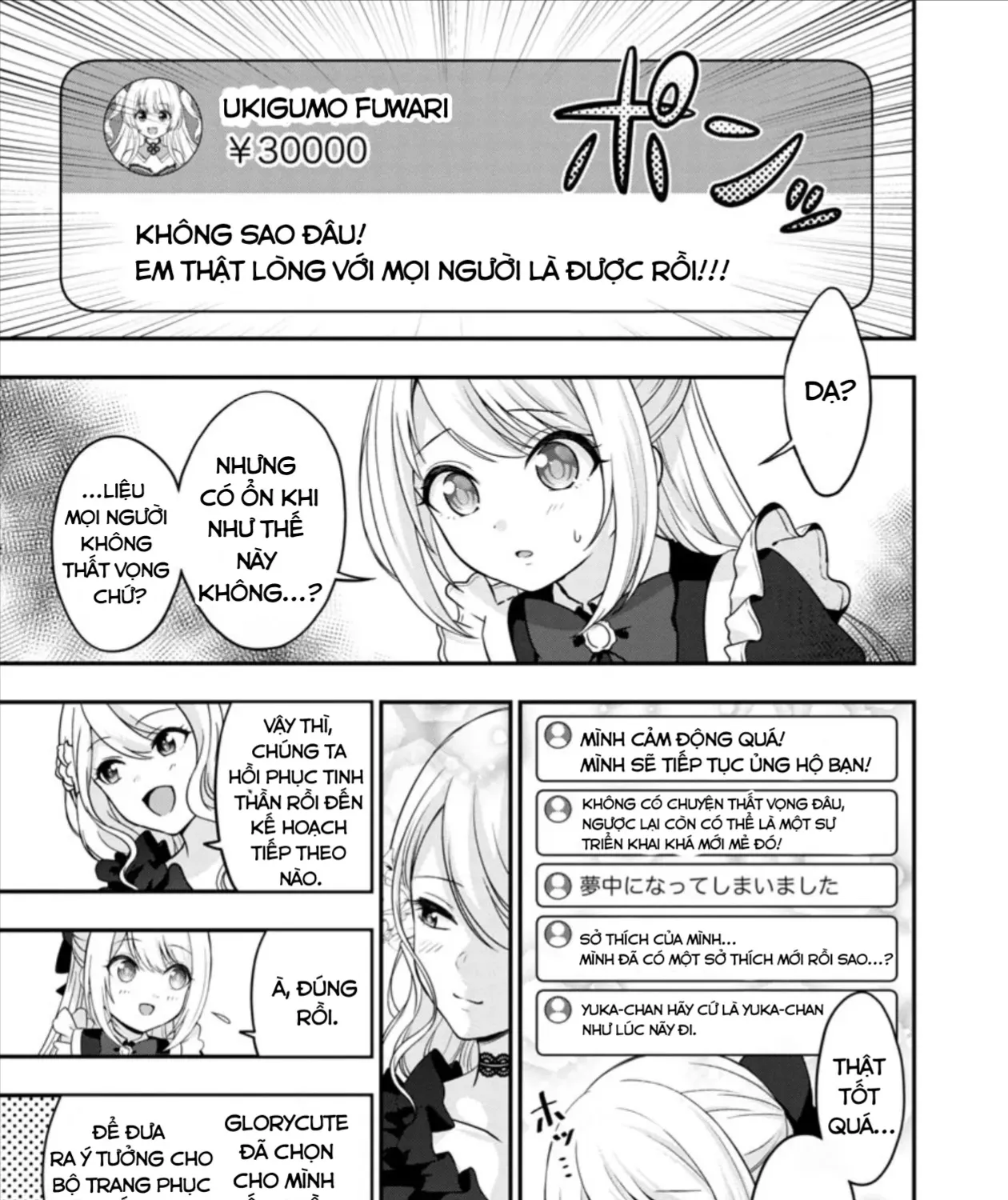 Sau Khi Thất Tình, Tôi Trở Thành Vtuber Và Được Các Onee-San Để Ý Tới Chap 14 - Next Chap 15