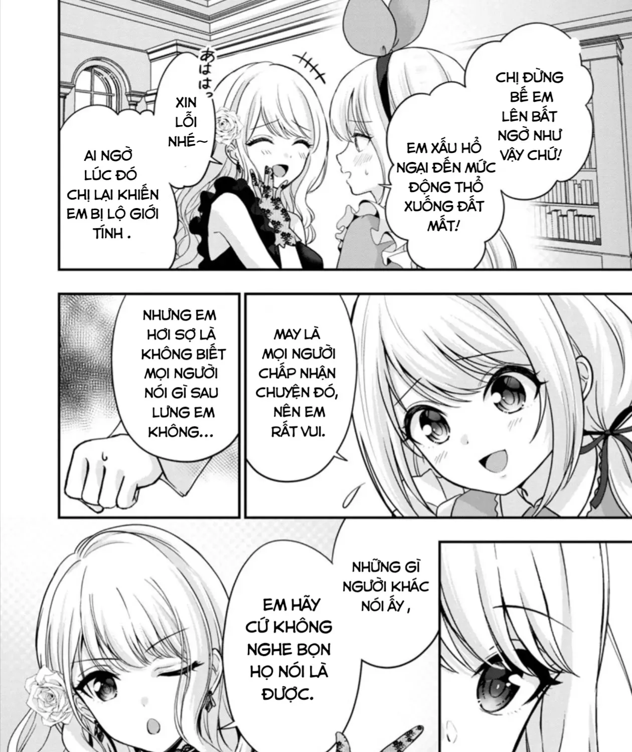 Sau Khi Thất Tình, Tôi Trở Thành Vtuber Và Được Các Onee-San Để Ý Tới Chap 14 - Next Chap 15