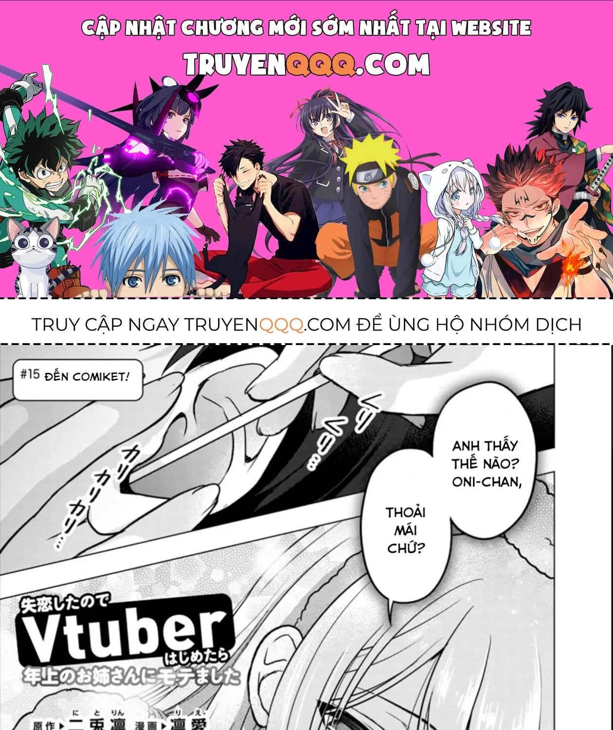 Sau Khi Thất Tình, Tôi Trở Thành Vtuber Và Được Các Onee-San Để Ý Tới Chap 15 - Next Chap 16