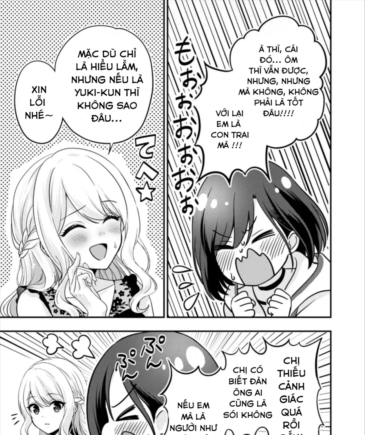 Sau Khi Thất Tình, Tôi Trở Thành Vtuber Và Được Các Onee-San Để Ý Tới Chap 15 - Next Chap 16