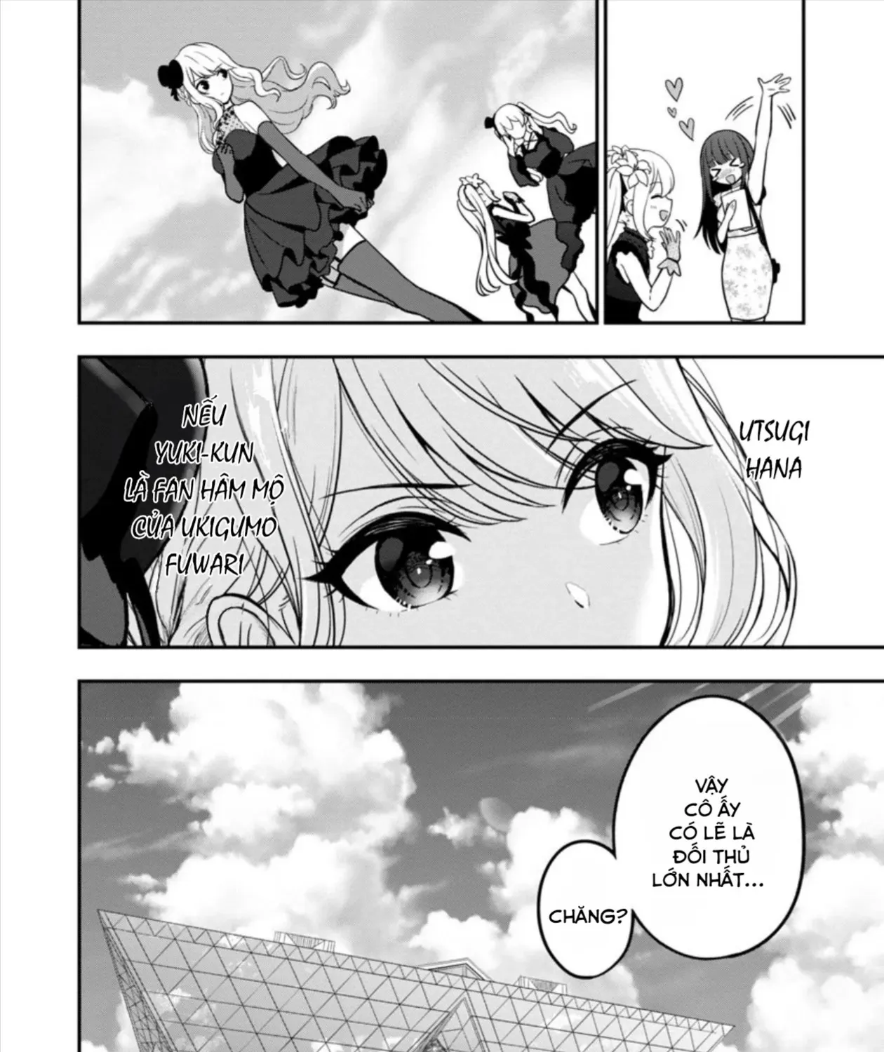 Sau Khi Thất Tình, Tôi Trở Thành Vtuber Và Được Các Onee-San Để Ý Tới Chap 17 - Next Chap 18