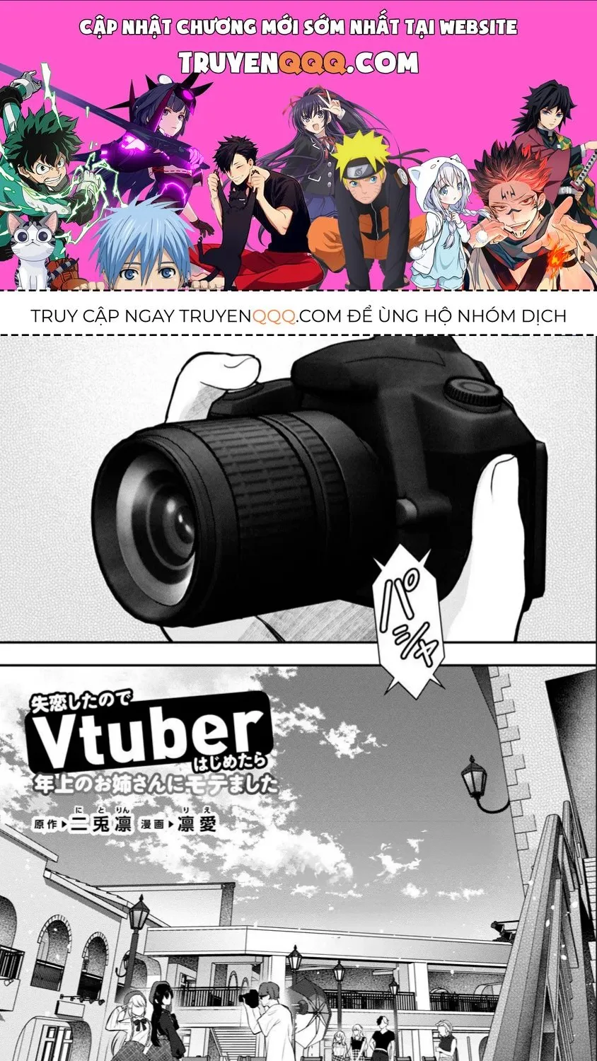 Sau Khi Thất Tình, Tôi Trở Thành Vtuber Và Được Các Onee-San Để Ý Tới Chap 19 - Next Chap 20