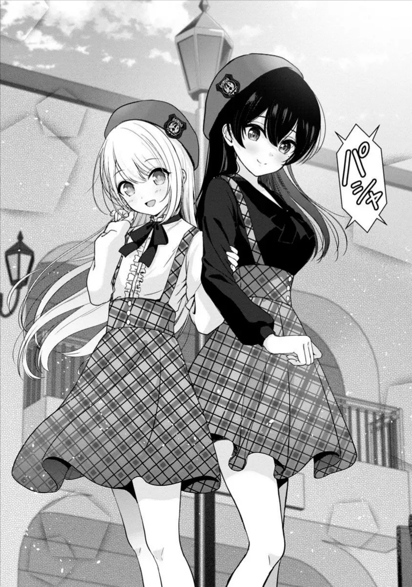 Sau Khi Thất Tình, Tôi Trở Thành Vtuber Và Được Các Onee-San Để Ý Tới Chap 19 - Next Chap 20