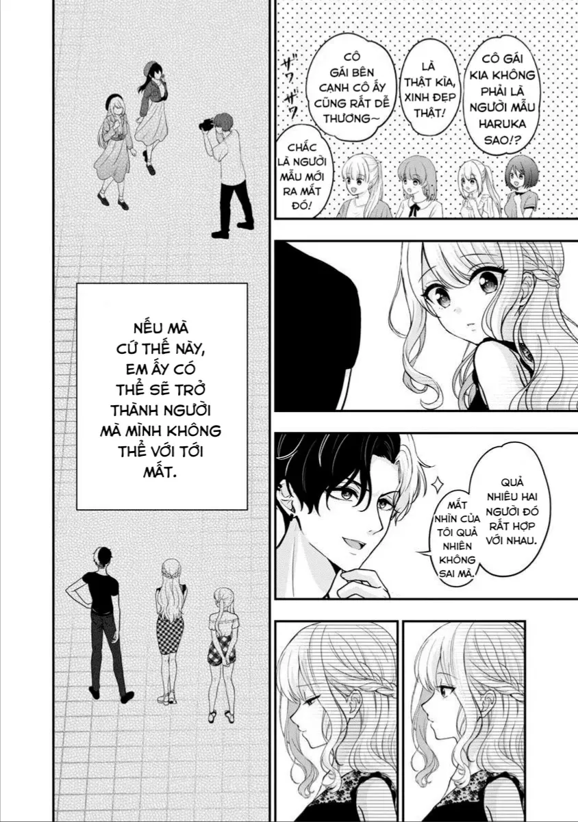 Sau Khi Thất Tình, Tôi Trở Thành Vtuber Và Được Các Onee-San Để Ý Tới Chap 19 - Next Chap 20