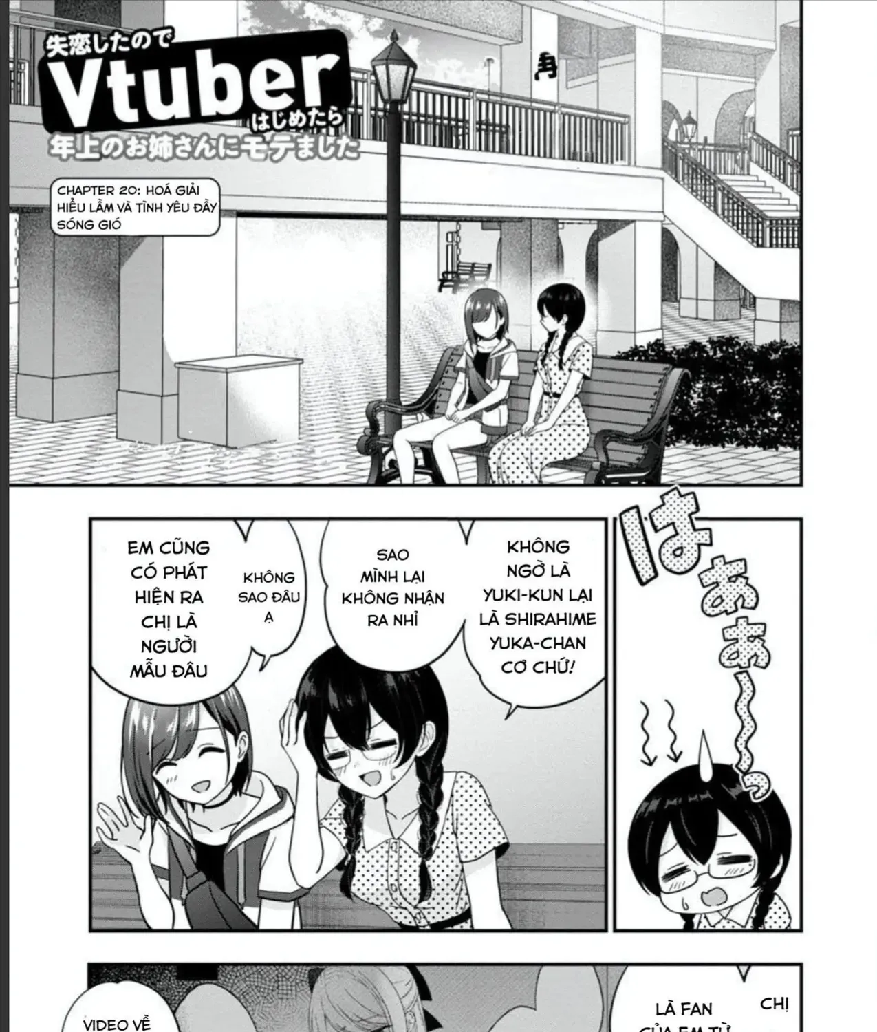 Sau Khi Thất Tình, Tôi Trở Thành Vtuber Và Được Các Onee-San Để Ý Tới Chap 20 - Next Chap 21