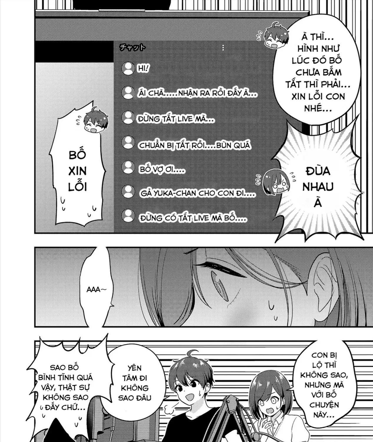 Sau Khi Thất Tình, Tôi Trở Thành Vtuber Và Được Các Onee-San Để Ý Tới Chap 24 - Next Chap 25