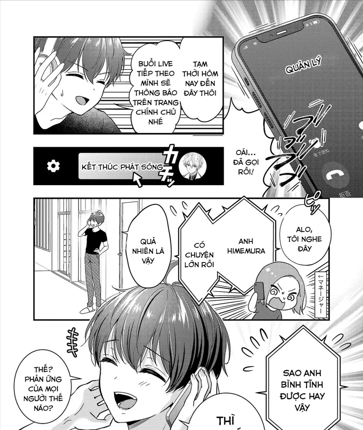Sau Khi Thất Tình, Tôi Trở Thành Vtuber Và Được Các Onee-San Để Ý Tới Chap 24 - Next Chap 25