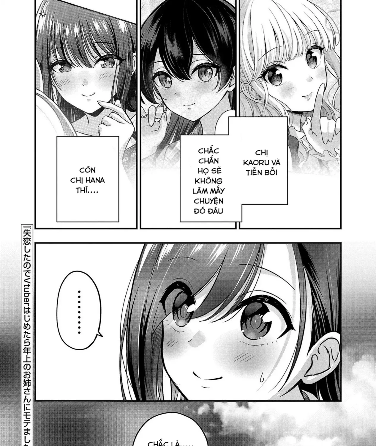 Sau Khi Thất Tình, Tôi Trở Thành Vtuber Và Được Các Onee-San Để Ý Tới Chap 24 - Next Chap 25