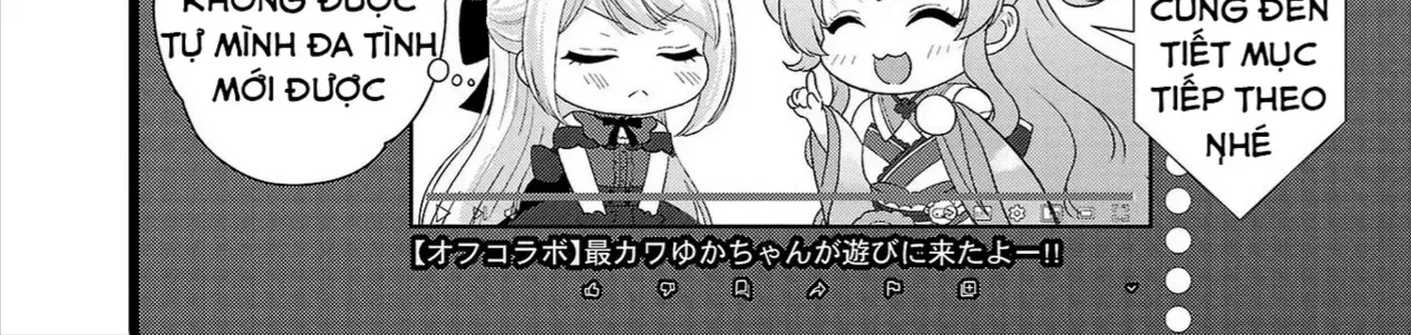 Sau Khi Thất Tình, Tôi Trở Thành Vtuber Và Được Các Onee-San Để Ý Tới Chap 26 - Next Chap 27