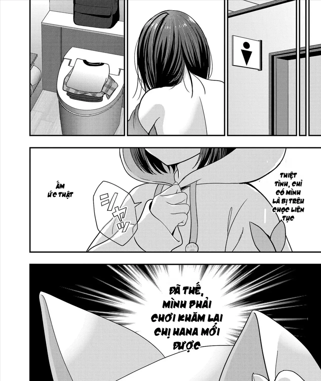 Sau Khi Thất Tình, Tôi Trở Thành Vtuber Và Được Các Onee-San Để Ý Tới Chap 26 - Next Chap 27