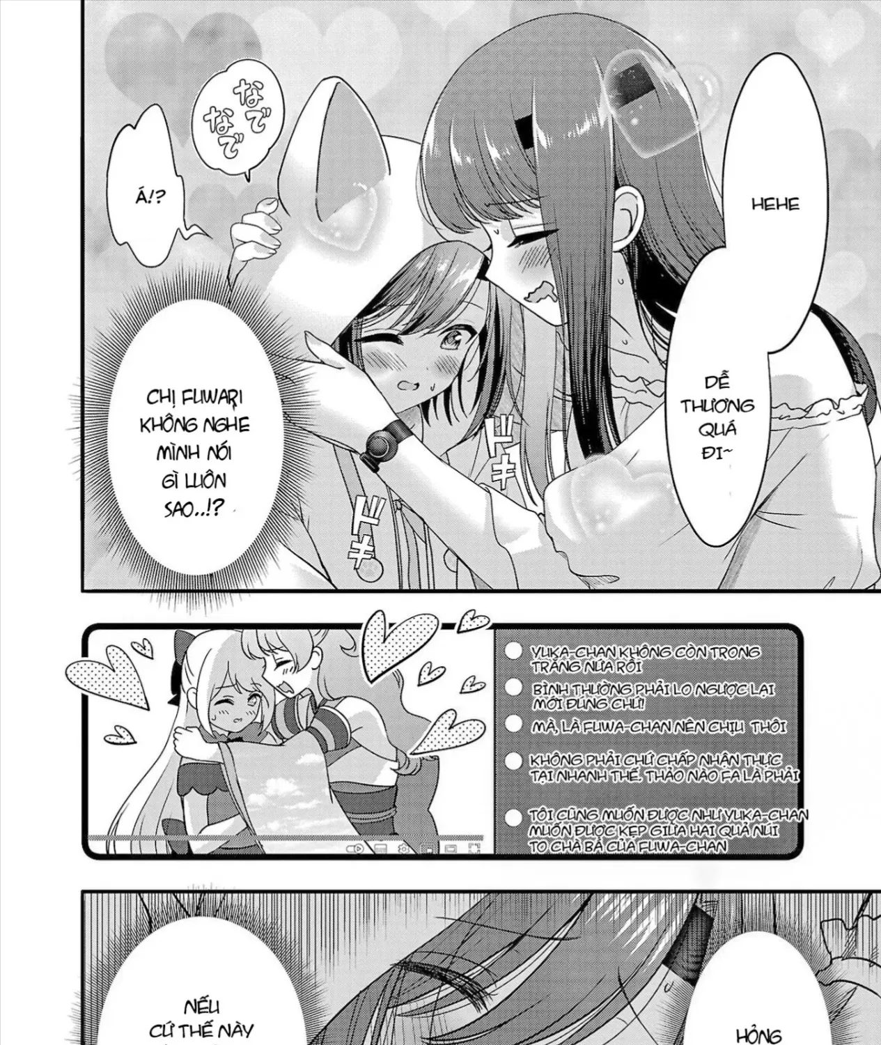 Sau Khi Thất Tình, Tôi Trở Thành Vtuber Và Được Các Onee-San Để Ý Tới Chap 27 - Next Chap 28