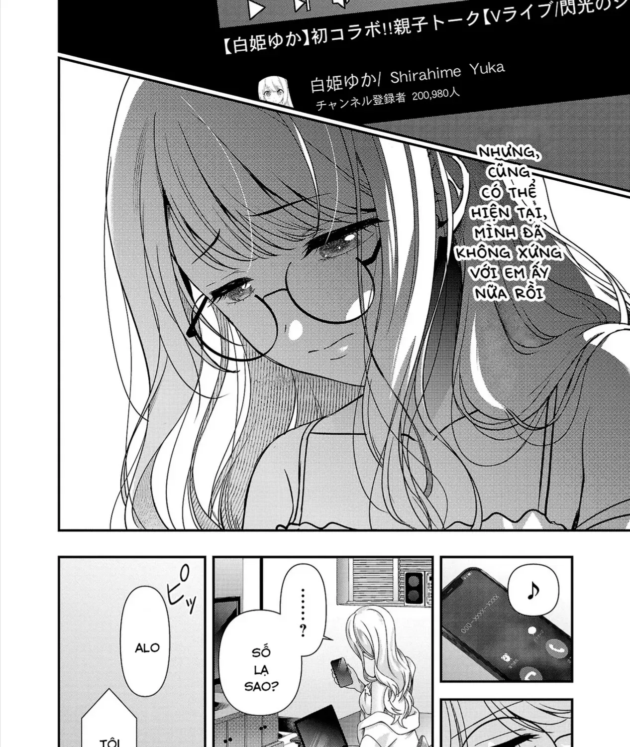 Sau Khi Thất Tình, Tôi Trở Thành Vtuber Và Được Các Onee-San Để Ý Tới Chap 30 - Next Chap 31