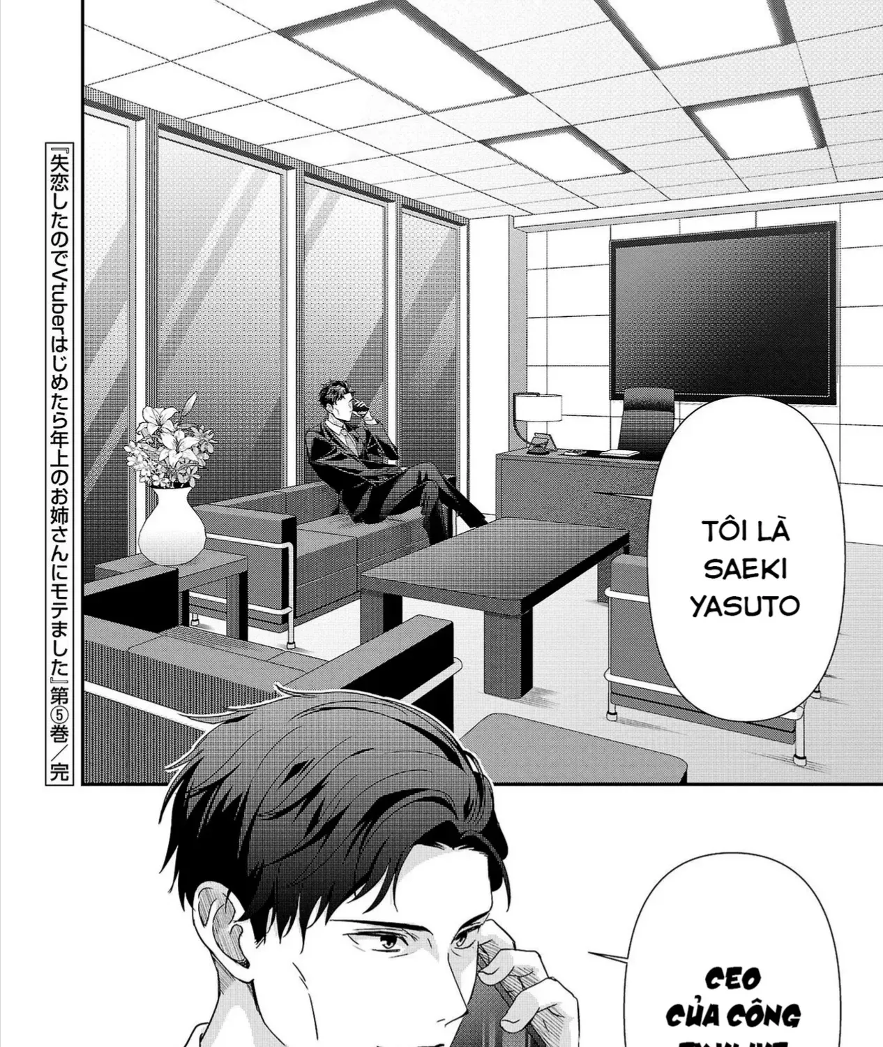 Sau Khi Thất Tình, Tôi Trở Thành Vtuber Và Được Các Onee-San Để Ý Tới Chap 30 - Next Chap 31