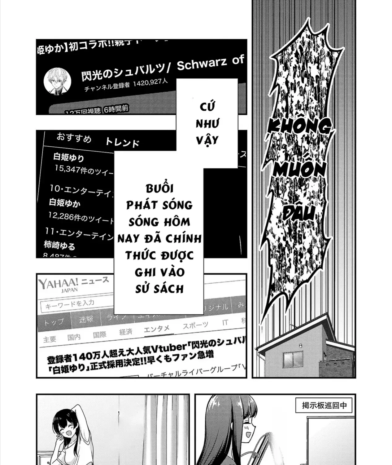 Sau Khi Thất Tình, Tôi Trở Thành Vtuber Và Được Các Onee-San Để Ý Tới Chap 31 - Next Chap 32