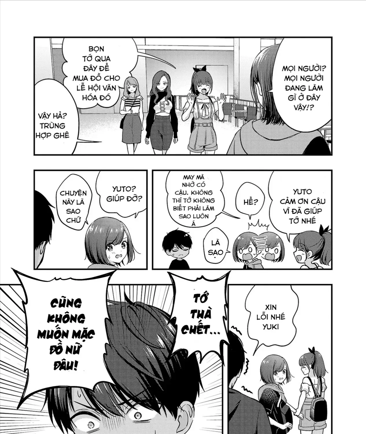 Sau Khi Thất Tình, Tôi Trở Thành Vtuber Và Được Các Onee-San Để Ý Tới Chap 31 - Next Chap 32
