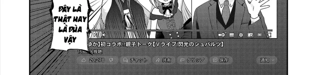 Sau Khi Thất Tình, Tôi Trở Thành Vtuber Và Được Các Onee-San Để Ý Tới Chap 31 - Next Chap 32