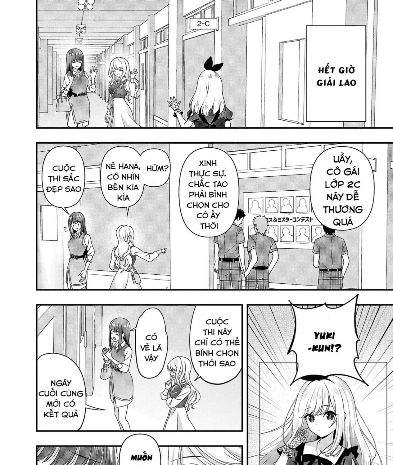 Sau Khi Thất Tình, Tôi Trở Thành Vtuber Và Được Các Onee-San Để Ý Tới Chap 33 - Next Chap 34